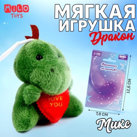 Soft toy "pleasant moments!", Mix