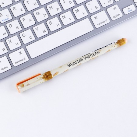 Gift handle "Teacher No. 1", plastic, blue paste, 0.7 mm-1