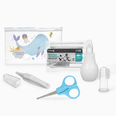 Set for caring for the newborn 6 B1, crush me