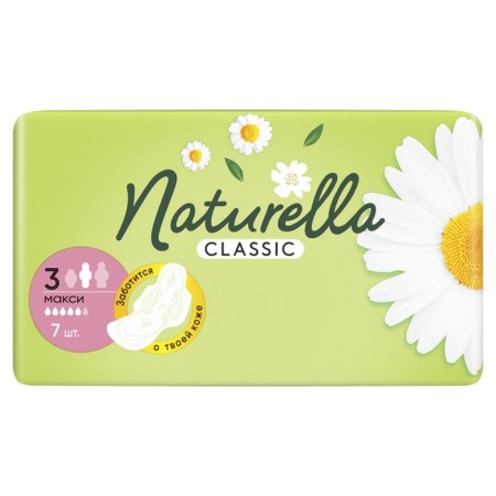 Hygienic gaskets Naturella Classic flavoring with CamoMile Maxi Single wings, 7 pcs.-7