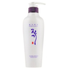 Hair mask Daeng Gi Meo Ri Vitalizing Energy Treatment, 500 ml