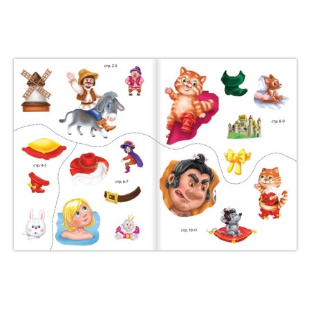 Stickers Set "Tales", 4 pcs.-2