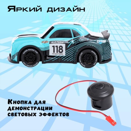 Race machine, radio -controlled, light effects, blue color-3