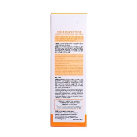 LEBELAGE hand with mango extract, 100 ml-2