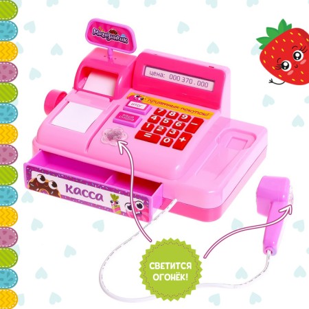 Game set of cash desk "Shop", with accessories, light, sound, mix-2
