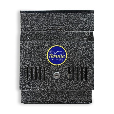 Mail box with a lock, horizontal "mini", silver-5