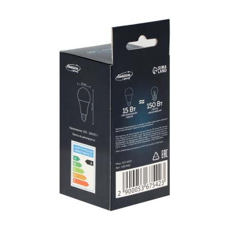 Luazon Lighting, A60, 15 W, E27, 1350 LM, 4000 K, daylight, daylight-2