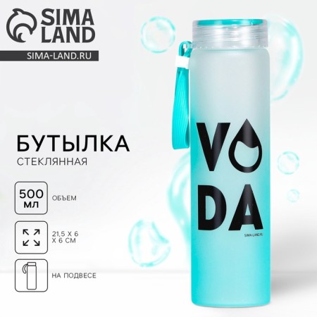 Voda water bottle, 500 ml, glass