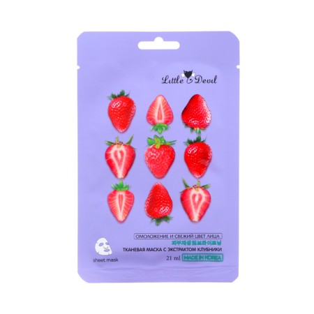 Tonic mask with strawberries extract "Little Devil", 21 ml