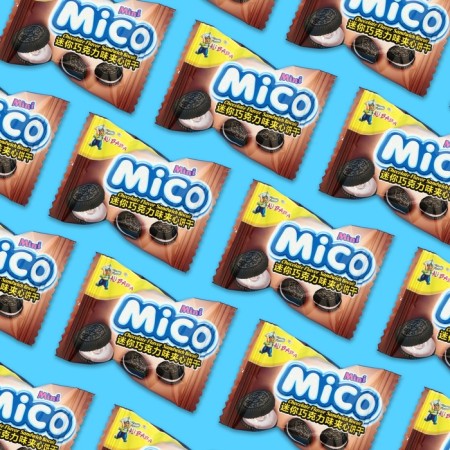 Mico-Ventvich liver with chocolate, thermo 168