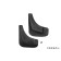 Splytroviki front Chevrolet Orlando, 2011-2016 MV. 2 pcs (polyurethane)