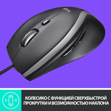 Logitech m500S Black/Optical (4000DPI) USB (5BUT) mouse-9