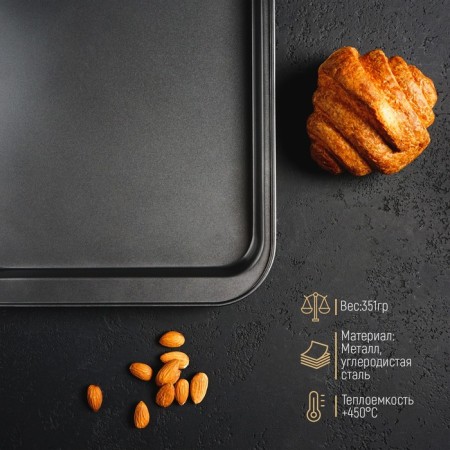 The baking sheet of the Dolyan "Jacqueline. Rectangle ", 25.7 × 37.5 × 2 cm, anti -stick coating, black color-1