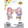 Foil ball 28 "Figure" Block, character girl, 2st.