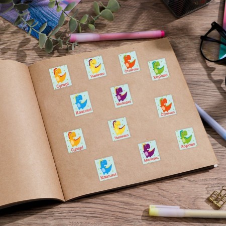 Dinosauricated paper stickers, 10.5 x 18 cm-2
