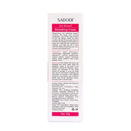 Depilation cream, 50 g-3