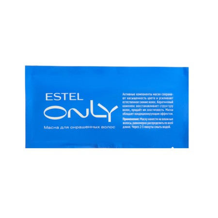 Persistent dye-hair gell Estel only light blond, ash-purple-5