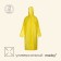 Maclay raincoat, universal, yellow color