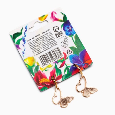 Earrings "Love", 6 x 7 cm-4