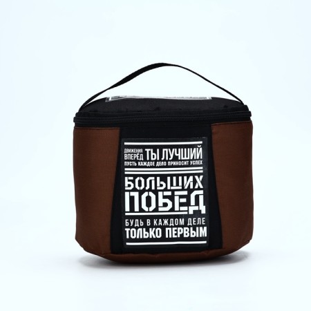 Set of "big victories", 10 items-10