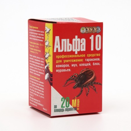 The tool for destroying insects "alpha 10", in a box, 5 g-5