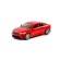 The inertial machine "Elite-Platinum", red, in the package