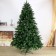 Fibrooptic Christmas tree "Exclusive" 210 cm D of the lower tier 130 cm 1496 branches