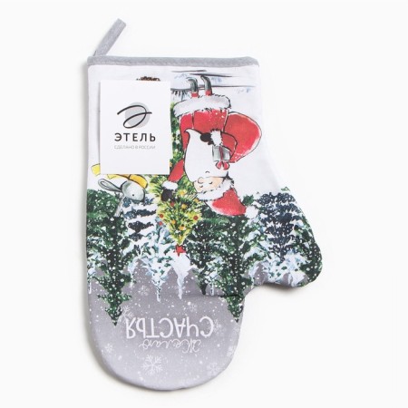Mittens-Open “I wish you happiness” 20x28cm, color mix, 100% cotton, gut 250g/m2-7