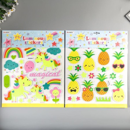 Phosphorus sticker EVA "Lumining drawings" MIX 41x33 cm