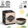 Black tea "You are a real man", taste: lemon, 50 g.