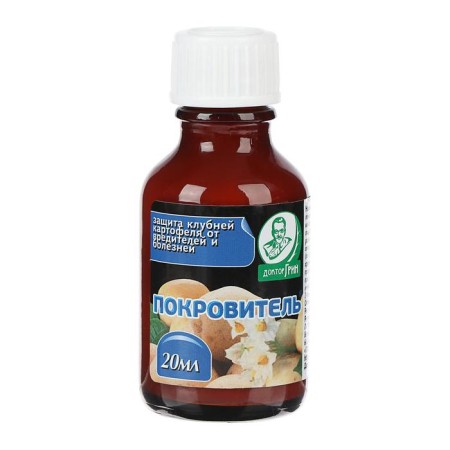 Remedy for diseases and pests of potato "Dr. Green", "patron", 20 ml-3