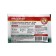 Universal bacteria for litter "Doctor Robik", 75 g