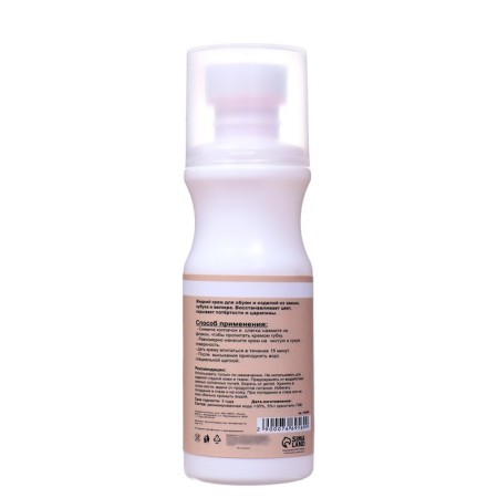 Liquid suede cream with sponge, to update color, 100 ml-4