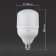 LED LED ERA Power Power, 40 W, E27, 3200 lm, 6500k, Cold white glow