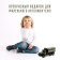 Metal truck "Ural" Army ", inertia, scale 1:43, green color