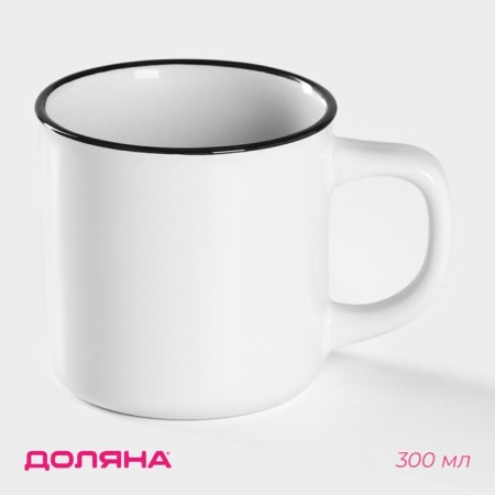 Mug ceramic share "enamel", 300 ml, white color