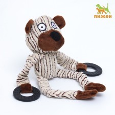 Textile toy with rubber rings 