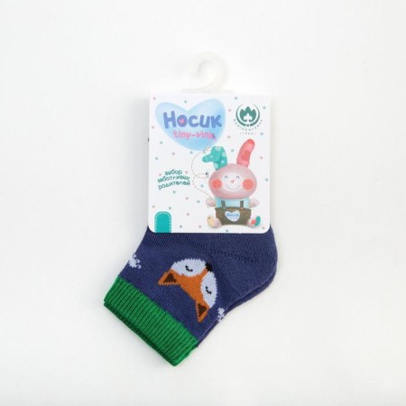 Children's socks with a terry next, jeans color, size 11-12 (18-19)-1