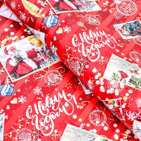Glossy packaging paper "Letter from Santa", 70 x 100 cm, 1 sheet-1
