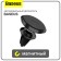 Magnetic holder for a phone in a car Baseus, black