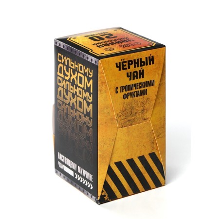 Gift tea "who can do everything", 20 bags-5