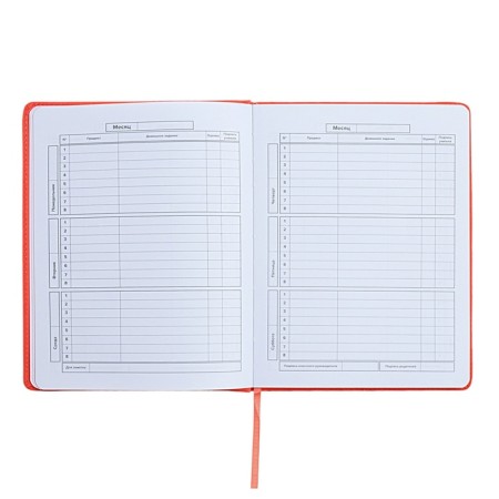 Universal Grade 1-11 Diary, 48 sheets "Pink backpack", solid artificial leather cover, uplift, pancake embossing, lies, universal cheat sheet, block 80 g/m2-7