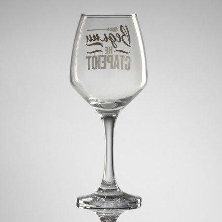 A glass for wine in gift packaging “Witches do not age”, 350 ml-3