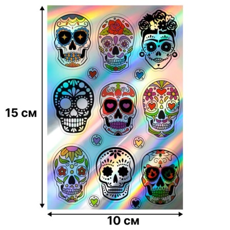 Holographic stickers (stickers) "Skull" 10x15 cm, 5-210-2