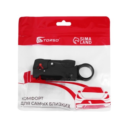 Torso stripper for safe wire cleaning 4-12 mm-5