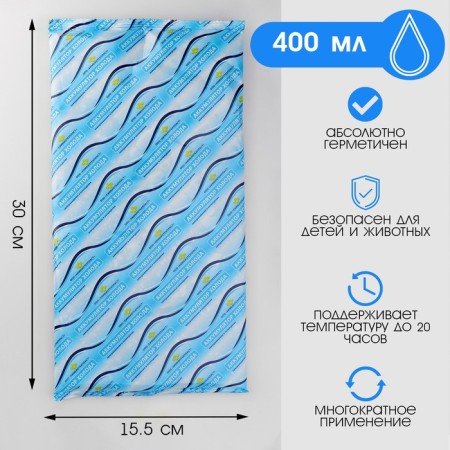 Cold battery - gel refrigerator for thermal mosque "Master K.", up to 20 hours, 400 ml