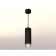 A set of suspended lamp with composite crystal Ambrella Light, Techno, XP7456001, GU5.3, color black sand
