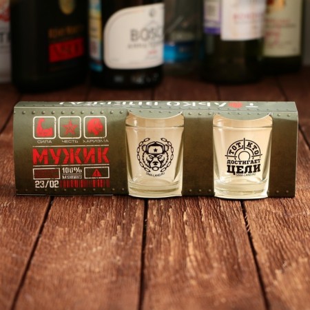 Set of Stacks "First Aid for a Man", 3 pcs., 50 ml-1