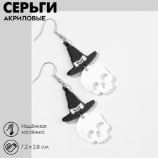 Acryl Earrings 