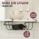 Halled shelf for bottles, black matte, 33 × 31.5 × 13 cm